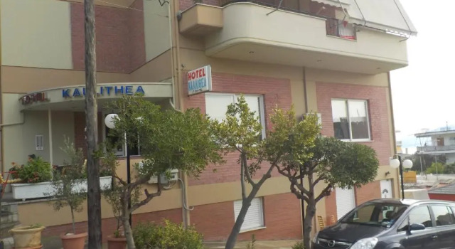 Hotel Kallithea, Забронировать Отель Отели Эвбеи с парковкой, Парковка
