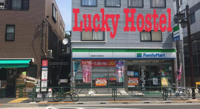 Lucky Hostel