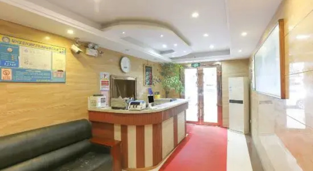 Huancheng Hotel (Huzhou Aishan Plaza Yintai Branch)