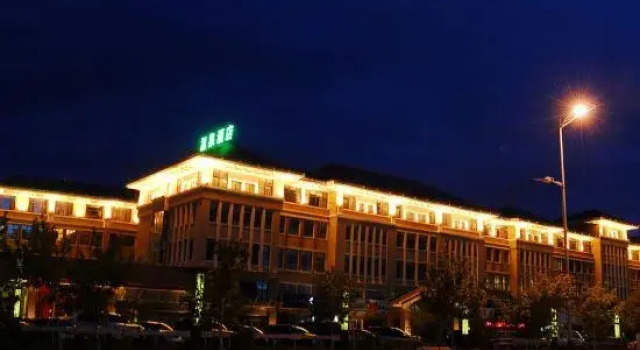 HaiDe Zhuofan Hot Spring Hotel, Book Hotel Hotels in Inner Mongolia with a Pool, Swimming Pool
