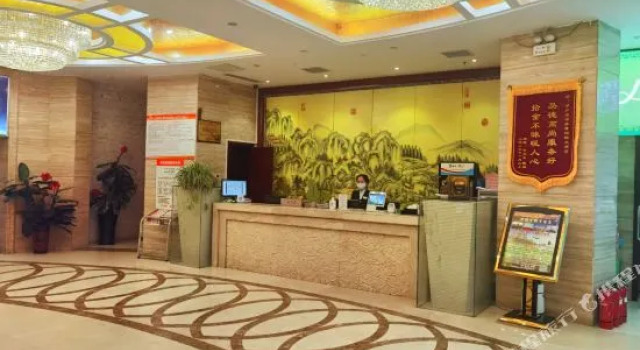 Hai Jing International Hotel, Book Hotel Hoteller i Saihan med parkering, Parkering