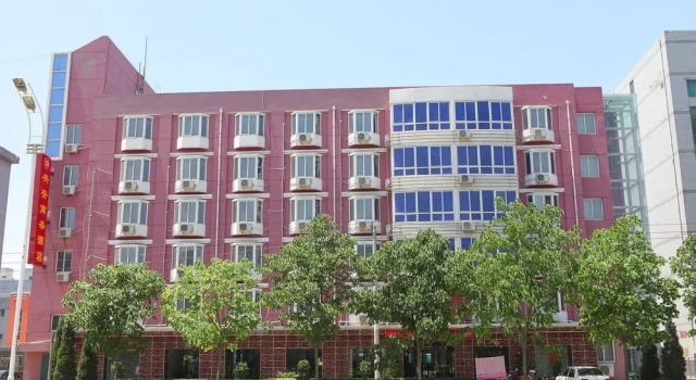 Xing'an Business Hotel, Book Hotel Gangshang Hebei