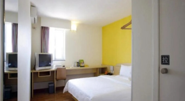 7 Days Inn Guiyang Qianling Park Branch, Rezerwuj Hotel Guiyang Guizhou