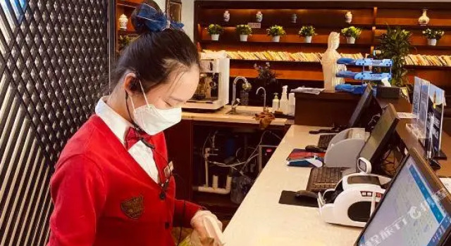 James Joyce Coffetel (Beijing Tongzhou Universal resort)