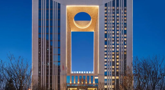 Двухместный номер Standard Four Points by Sheraton Changchun Hi-Tech Zone