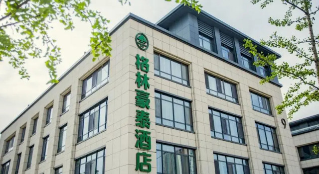 Green Tree Inn Jinan Tangye Outlets, Забронировать Отель Цзинань Шаньдун