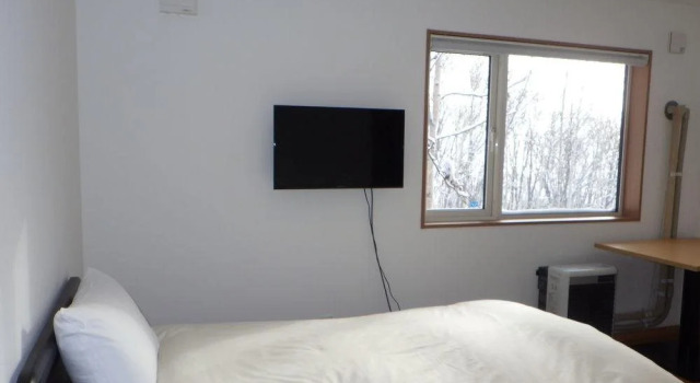 Niseko HyKrots IKIGAI Village, Reserva ahora Hotel Rankoshi Hokkaidō