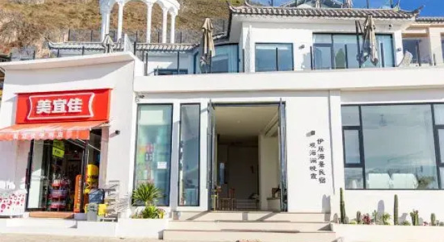 Yiju Sea View Homestay (Dali Erhai Branch), Reservar Hotel Hotéis em Dali com estacionamento, Estacionamento