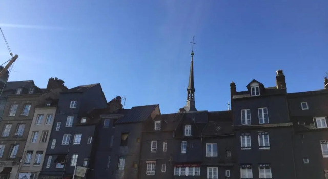 Clementines House Honfleur, Забронировать Отель Онфлер 