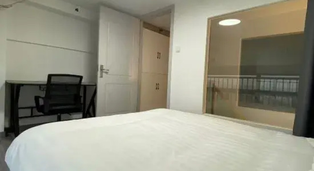 Люкс Premier Shanghai Qicheng Shanyuan Boutique Apartment