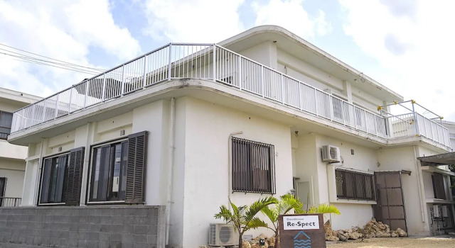 宮古島 Guesthouse Re-Spect, Book Hostel Hostels in Miyakojima, Hostel
