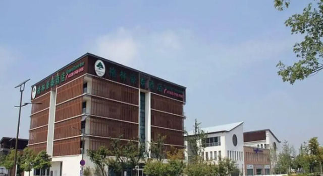 Greentree Inn Wuxi Software Park Hotel, Prenota Hotel Hotel a Jiangsu con parcheggio, Parcheggio