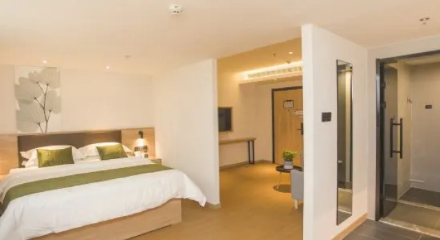 Люкс Business GreenTree Zhixuan Hotel (Taizhou Wujincheng)