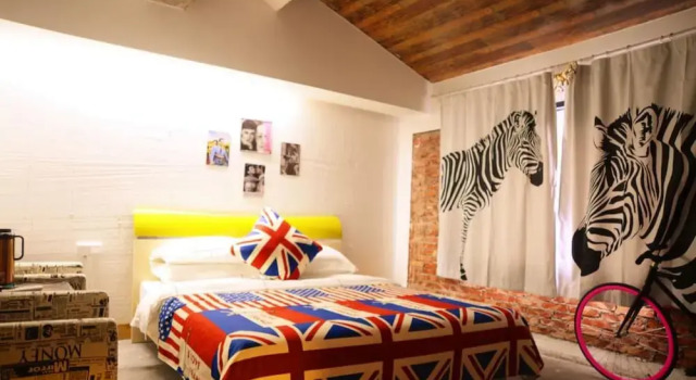 Mr.F Sleeping Bar Inn Zhangjiajie, Забронировать Отель Чжанцзяцзе Хунань
