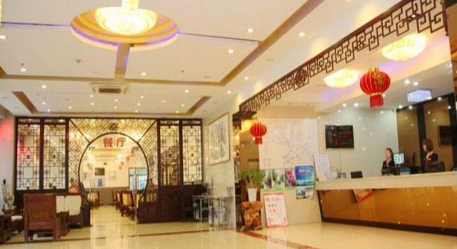 Baichuan Hotel, Забронировать Отель Отели Хуаншань с завтраком, Завтраки