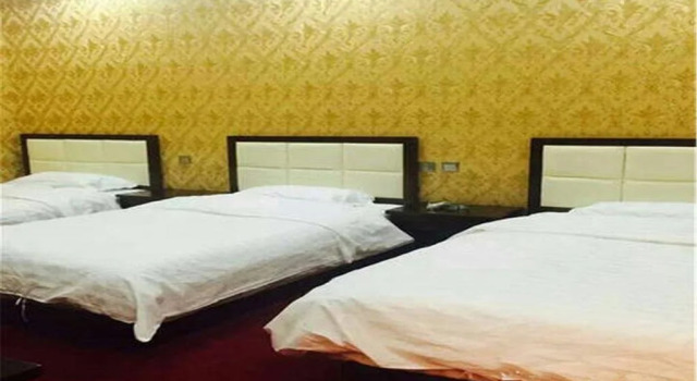 Chongli 318 Holiday Inn, Book Hotel Chongli Hebei