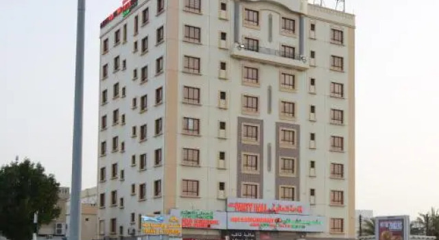 Al Hedayet International Hotel