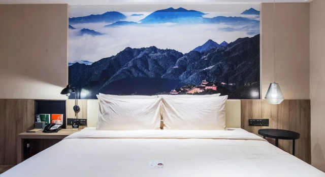 Люкс Superior Atour Hotel Red Star Changsha
