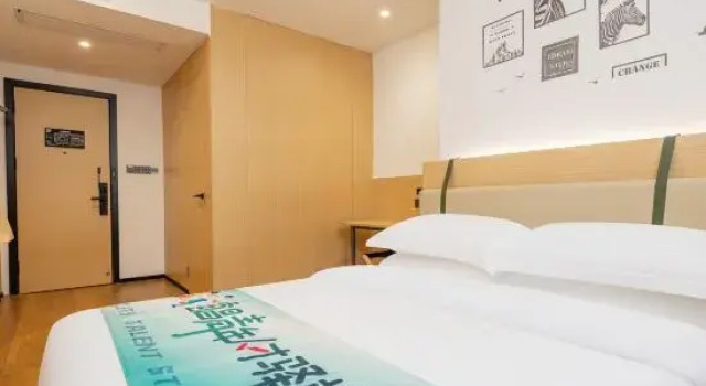 Капсула Yichang Youth Cabin · Apartment Hotel