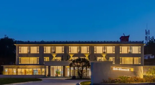 SeasonHi, Rezerwuj Hotel Anqing Anhui