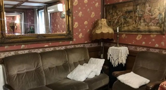 Dworek Biała Dama, Prenota Hotel Nieborów Lodz