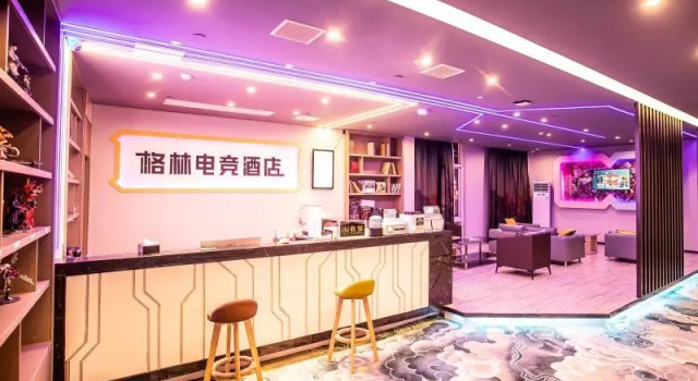 GreenTree Esports Hotel Anhui Suzhou Qingyun Grand Market, Rezerwuj Hotel Suzhou Anhui