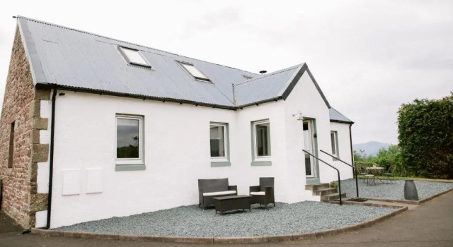 Коттедж Dunruadh Cottage