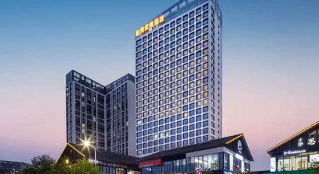 BoYue CloudScape Hotel, Prenota Hotel Wenzhou Zhejiang