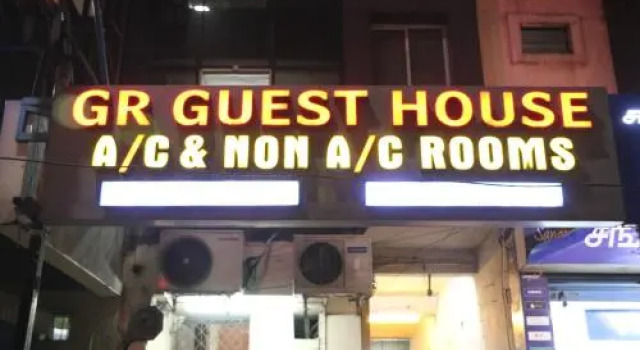 G.R. Guest House, Забронировать Гостевой дом Гостевые дома Ченнаи, Гостевой дом