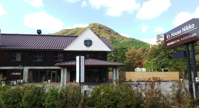K's House Nikko - Kinugawa Onsen Hostel
