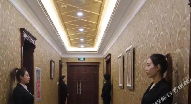 Flower Time Hotel, Varaa Hotelli Panjin Liaoning