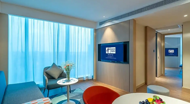 Люкс Holiday Inn Changsha Malanshan by IHG