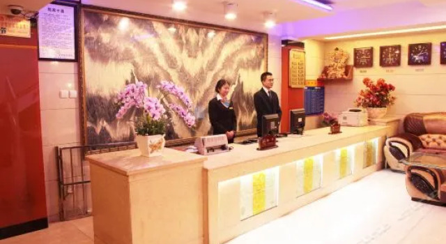 Kaibin Hotel Xichang, Varaa Hotelli Hotellit Sichuan pysäköinnillä, Pysäköinti