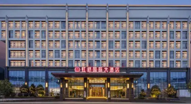 Hongqiao International Hotel (Yichang Yanjiang Avenue Natural Tower), Varaa Hotelli Yichang Hubei