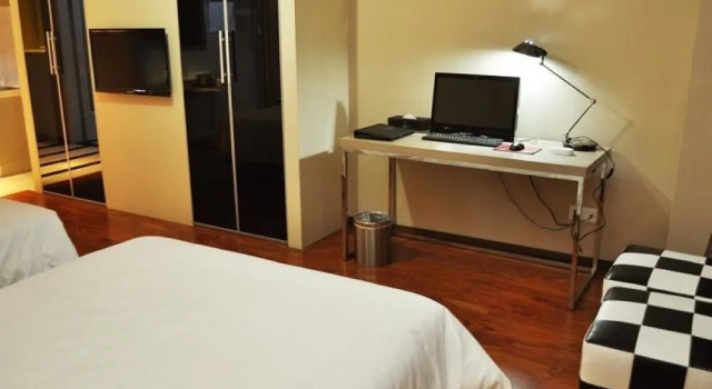 Wanxide Hotel, Prenota Residence Hong Shan Wuhan