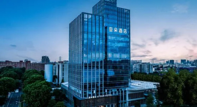 Atour Hotel Guangzhou Huangpu Baoying Avenue Metro Station, Buchen Sie Hotel Guangzhou Guangzhou Area