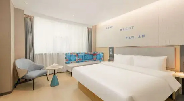 Двухместный люкс Business Homeinn · neo (Huludao Railway Station)
