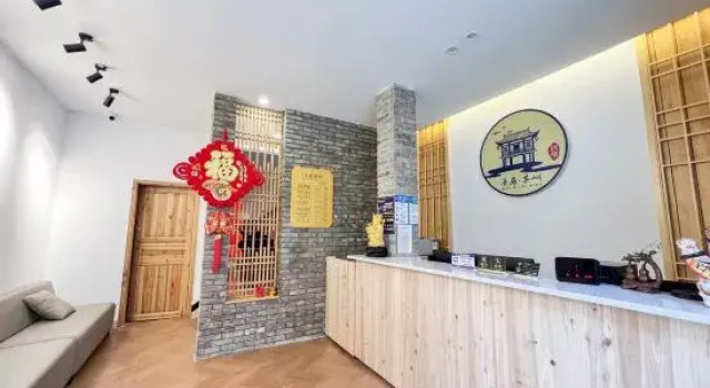 Manju Chatong Homestay (Border City Scenic Area), Rezerwuj Hotel Xiangxi Hunan