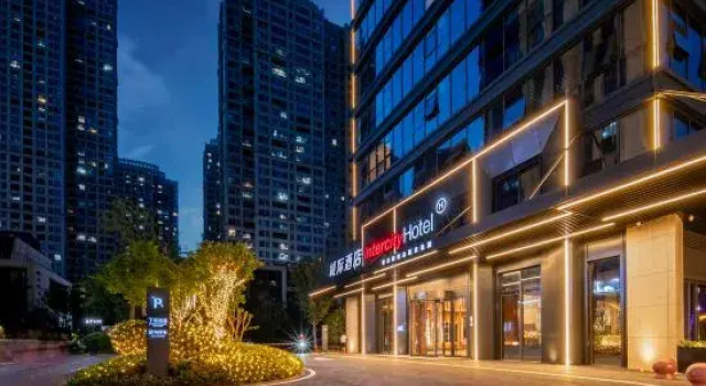 IntercityHotel (Wuhan Nanhu Huazhong Agricultural University), Varaa Hotelli Hongshan District 
