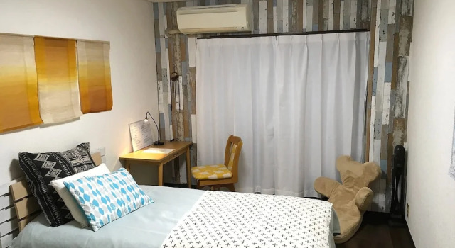 Апартаменты I Am Home Guest House  101