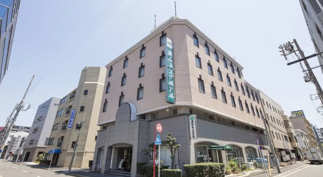 Kanayama Plaza Hotel, Rezervasyon Otel Nagoya Nagoya