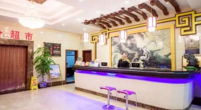 Huangshan Yiantang Hotel, Забронировать Отель Отели Хуаншань с завтраком, Завтраки