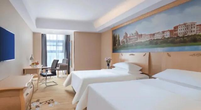 Vienna Hotel (Yixing High-speed Railway Station), Rezervovat Hotel Hotely v Yixing s parkováním, Parkování