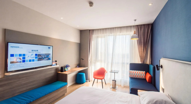 Двухместный номер Standard Holiday Inn Express Kunming West by IHG