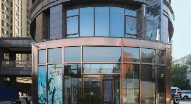 Super 8 Hotel Shungqiao store, Rezerwuj Hotel Chaoyang 