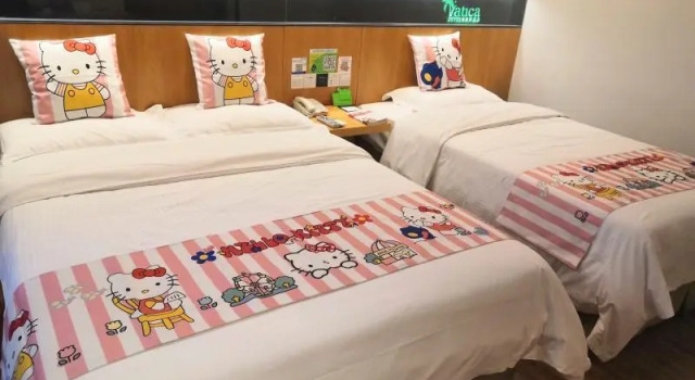 Номер Standard Vatica Xuzhou High Speed Railway Station Hotel