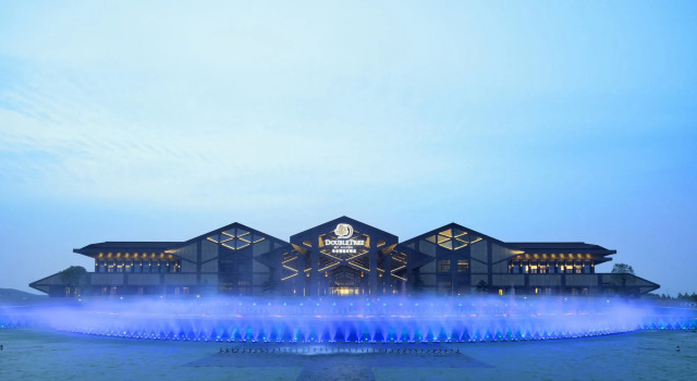 Doubletree By Hilton Hotel Jiaxing