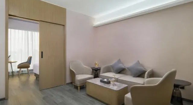 Люкс Kyriad Hotel (Dongguan Zhongtang)