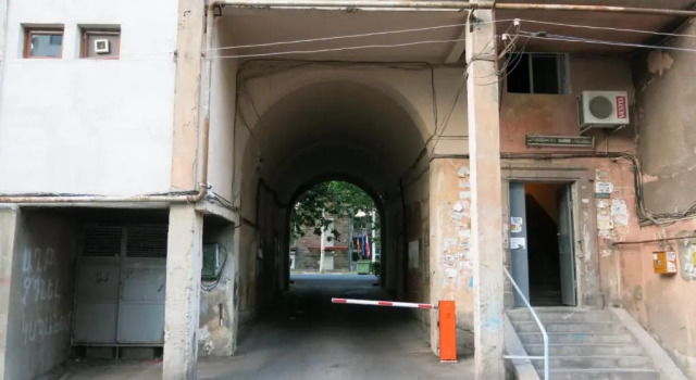 Апартаменты RC on Sayat-Nova Avenue 18