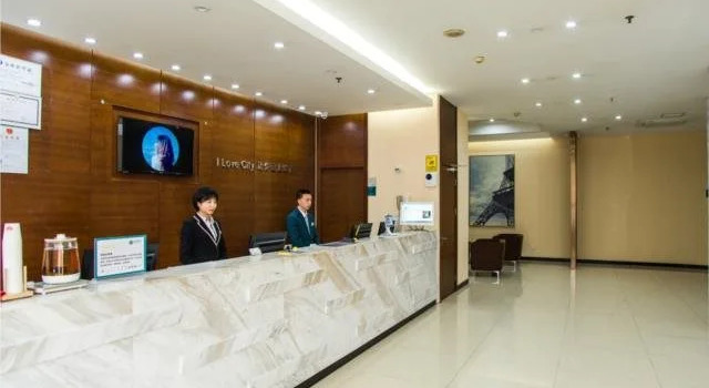 City Comfort Inn Guilin Lingui Jinshan Square, Book Hotel Hoteller i Lingui med parkering, Parkering